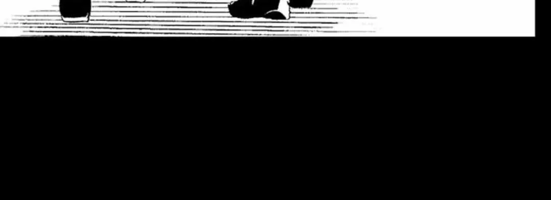 Yatara yarashii fukami kun Chapter 39 page 60 - 