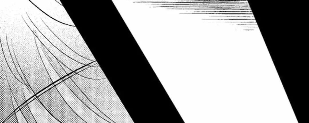 Yatara yarashii fukami kun Chapter 39 page 8 - 