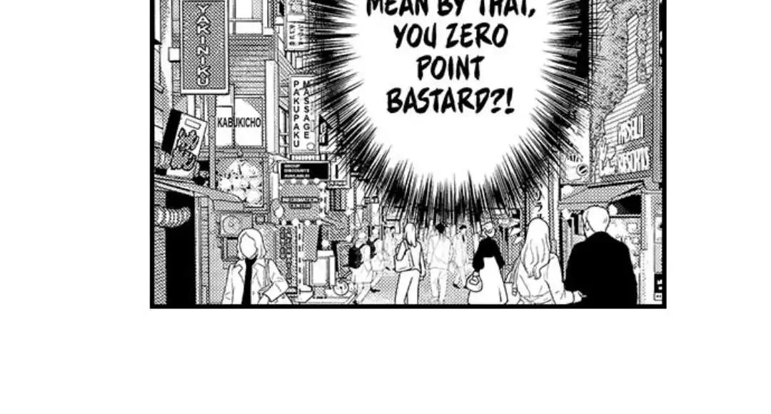 Yatara yarashii fukami kun Chapter 4 page 14 - 