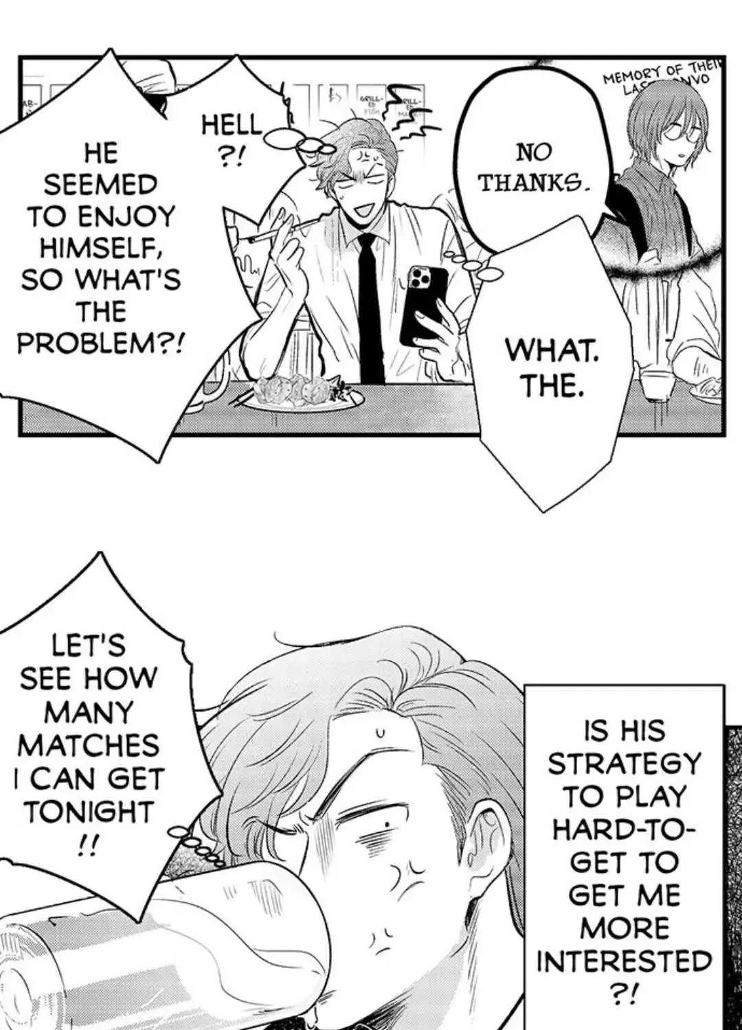 Yatara yarashii fukami kun Chapter 4 page 15 - 
