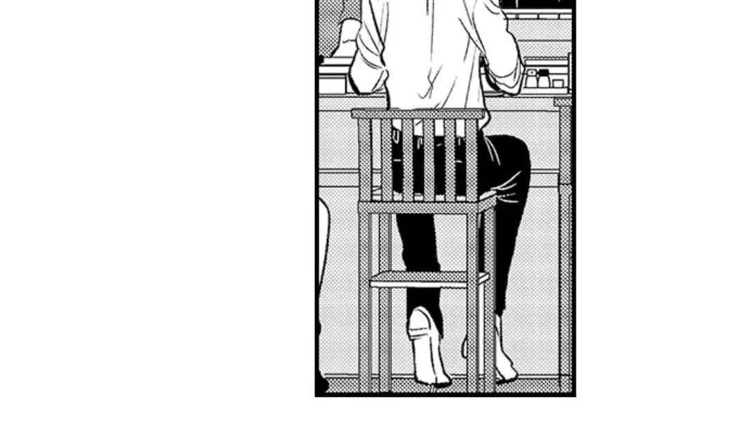 Yatara yarashii fukami kun Chapter 4 page 18 - 