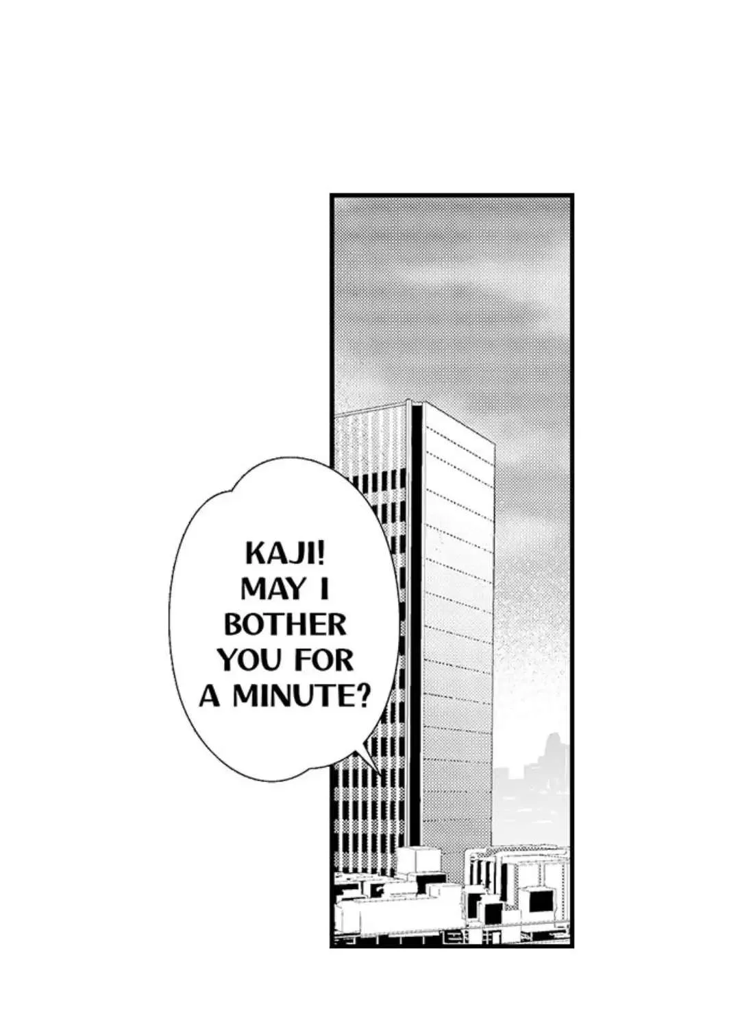 Yatara yarashii fukami kun Chapter 4 page 3 - 