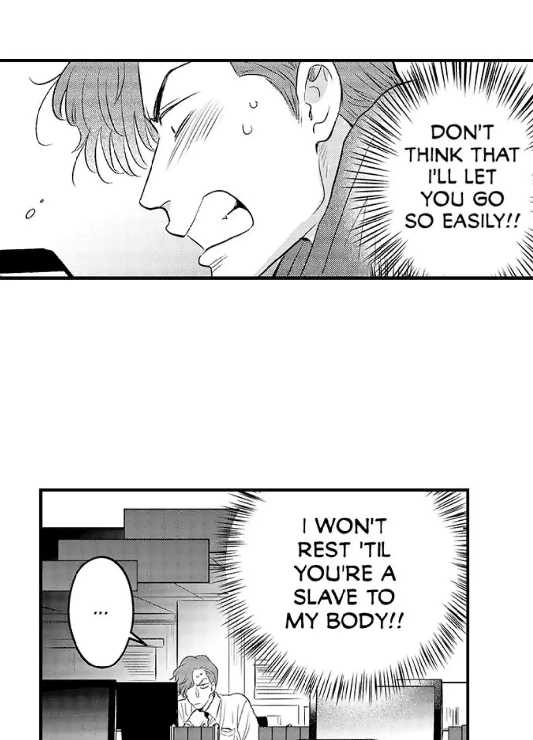 Yatara yarashii fukami kun Chapter 4 page 25 - 