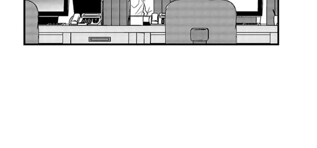 Yatara yarashii fukami kun Chapter 4 page 26 - 