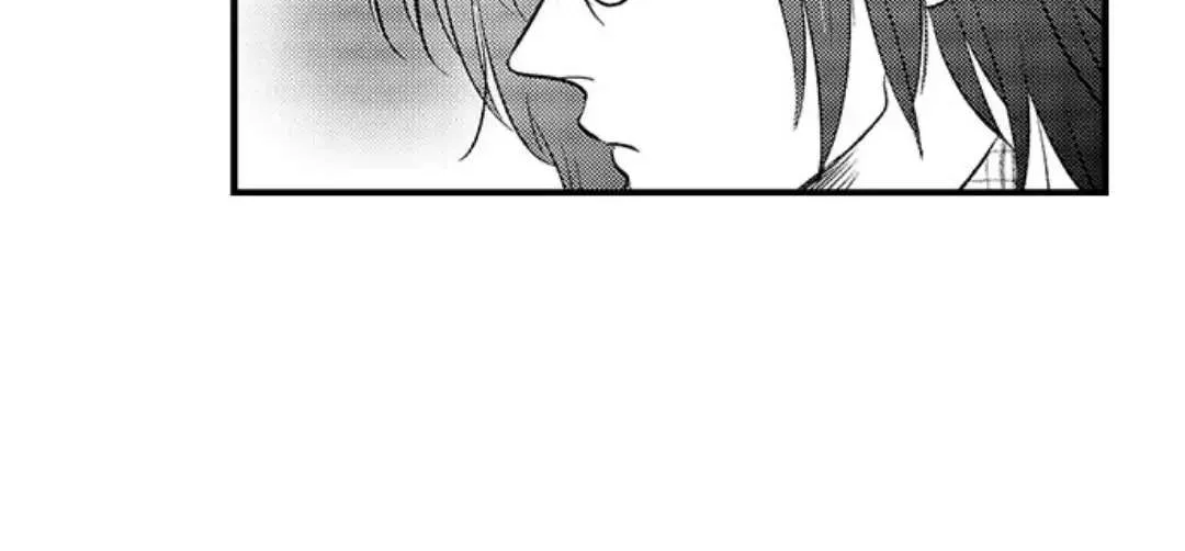 Yatara yarashii fukami kun Chapter 4 page 30 - 