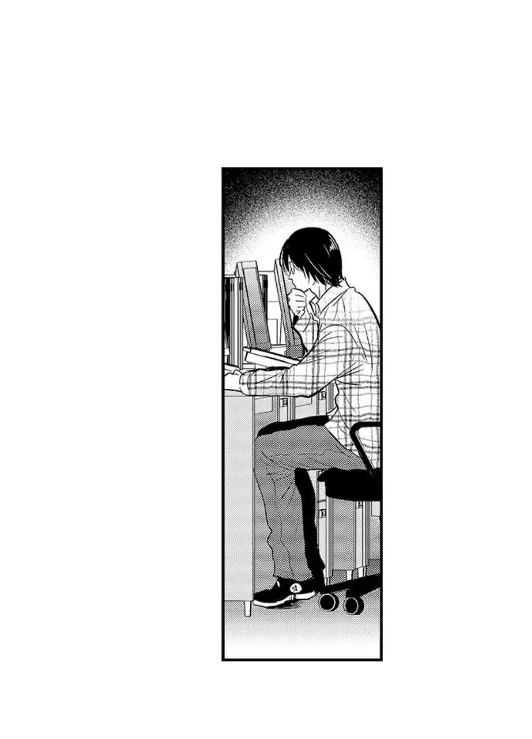 Yatara yarashii fukami kun Chapter 4 page 39 - 