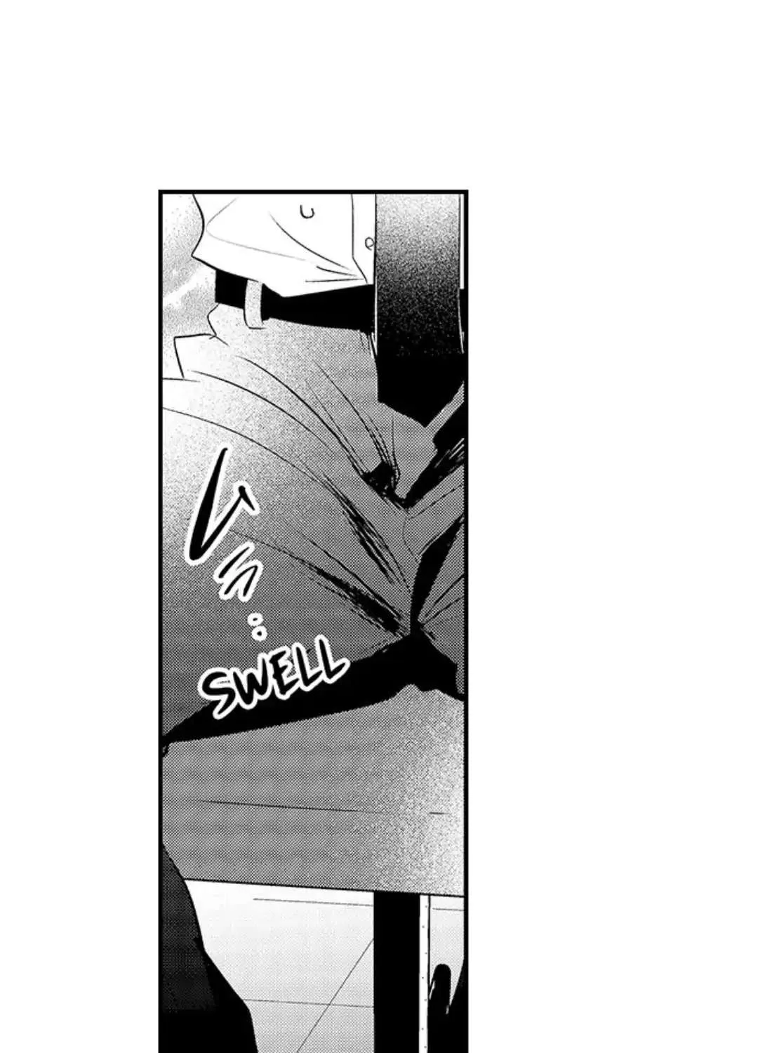 Yatara yarashii fukami kun Chapter 4 page 46 - 