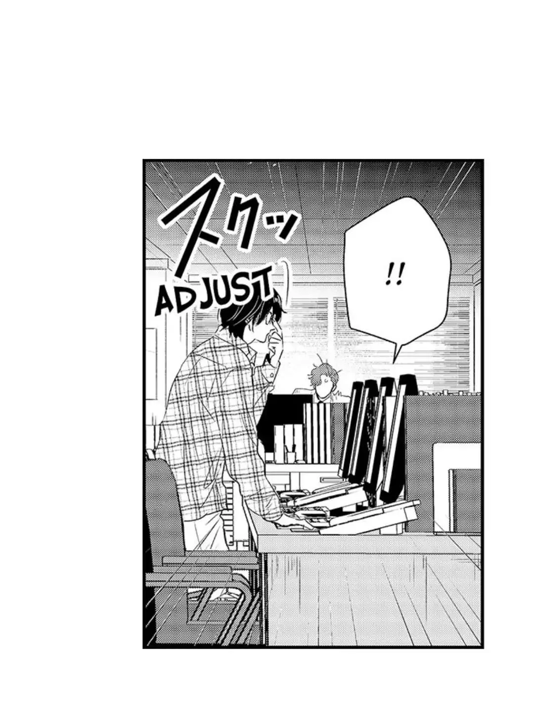 Yatara yarashii fukami kun Chapter 4 page 48 - 