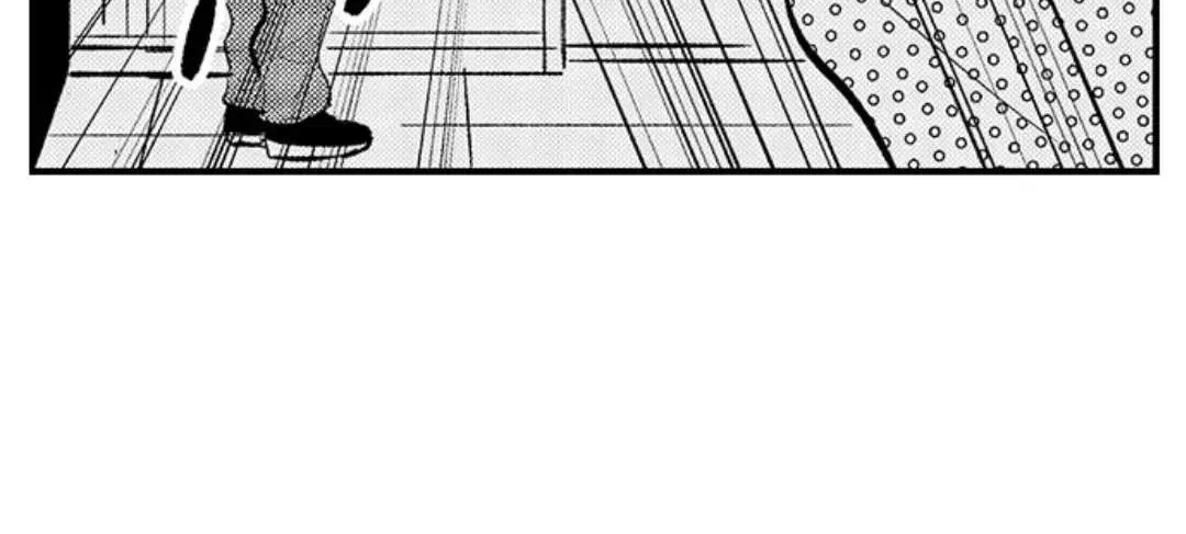 Yatara yarashii fukami kun Chapter 4 page 56 - 