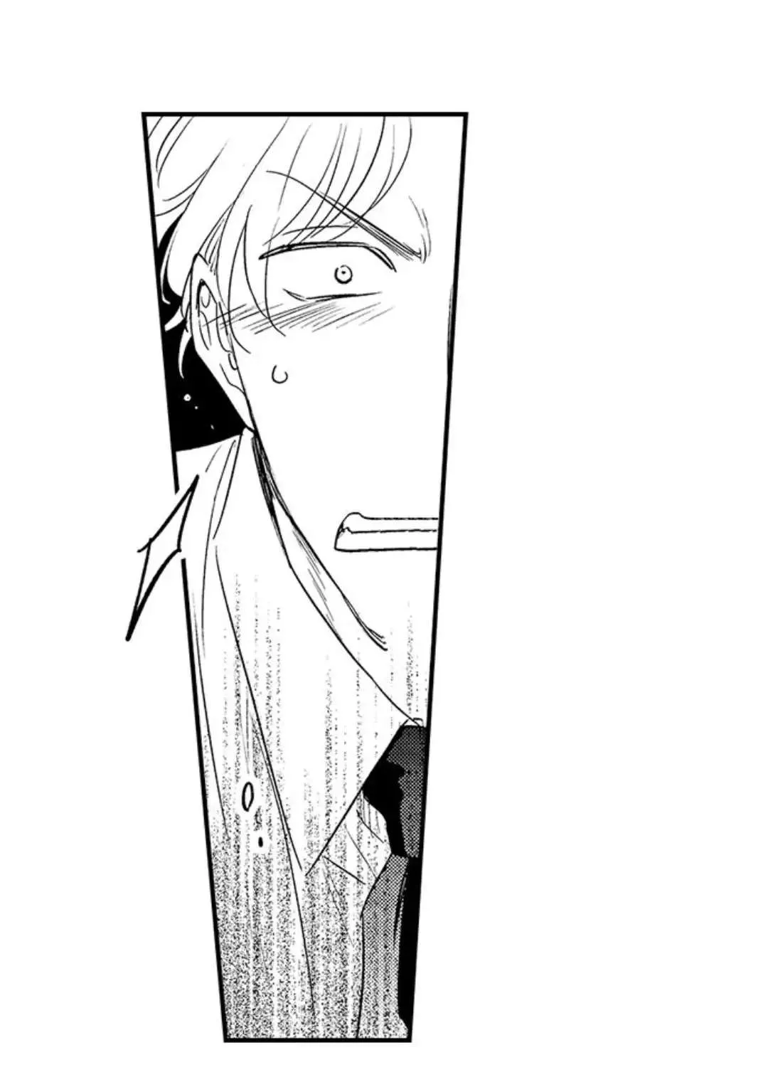 Yatara yarashii fukami kun Chapter 4 page 63 - 