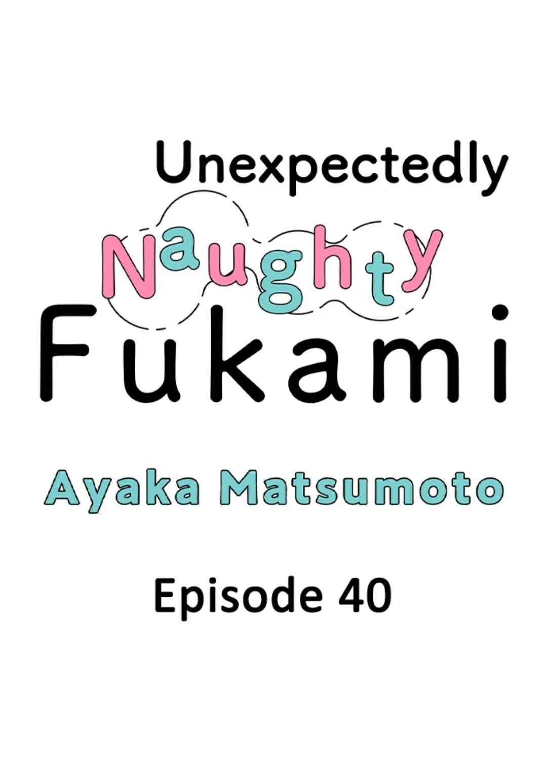 Yatara yarashii fukami kun Chapter 40 page 1 - 