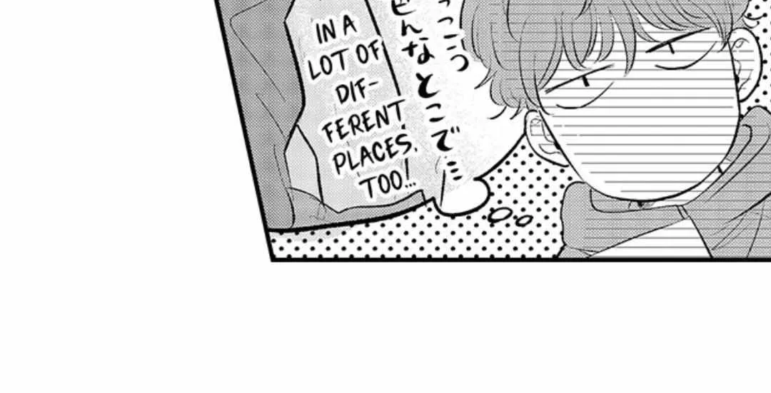 Yatara yarashii fukami kun Chapter 40 page 17 - 