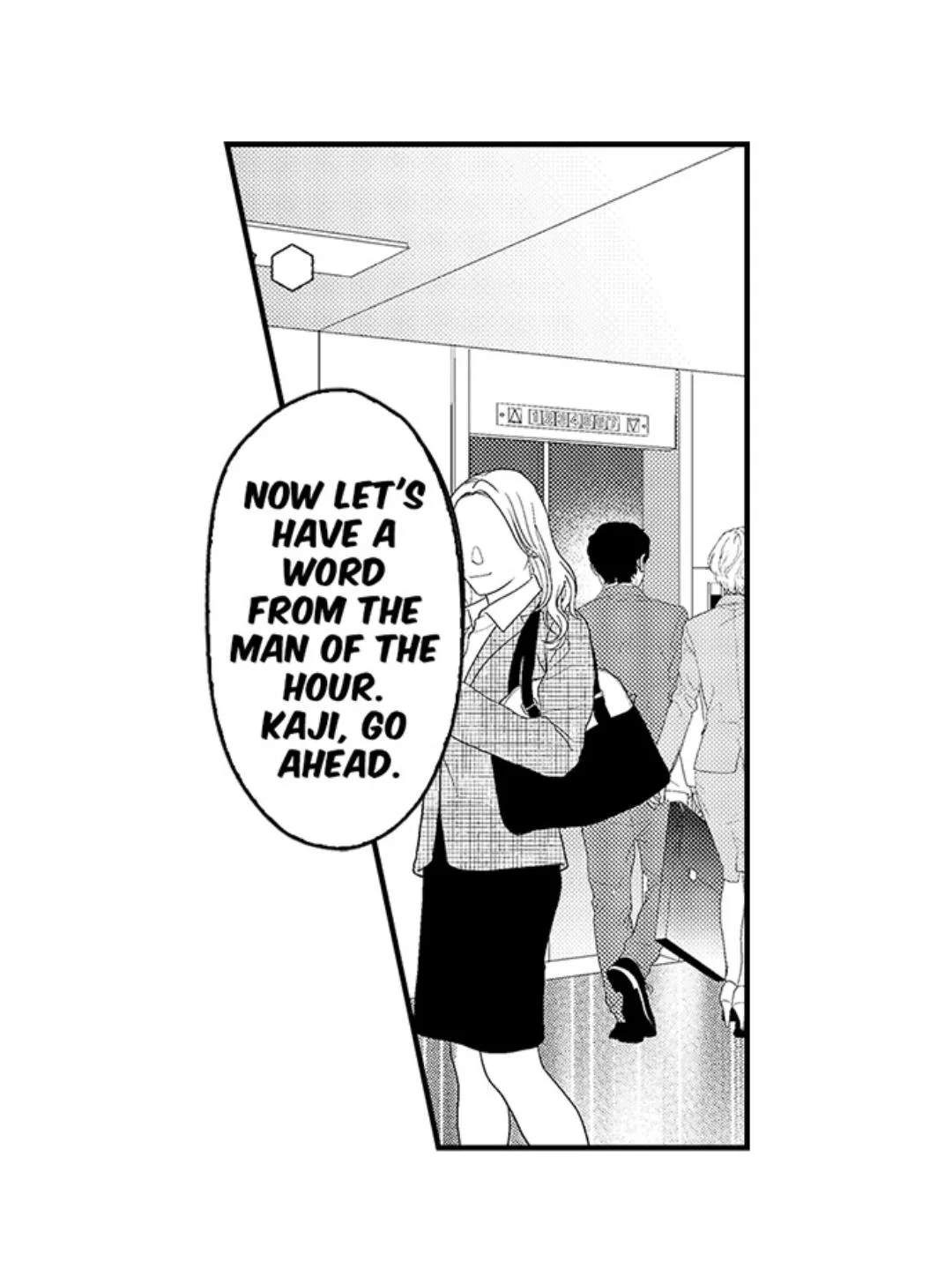 Yatara yarashii fukami kun Chapter 40 page 3 - 