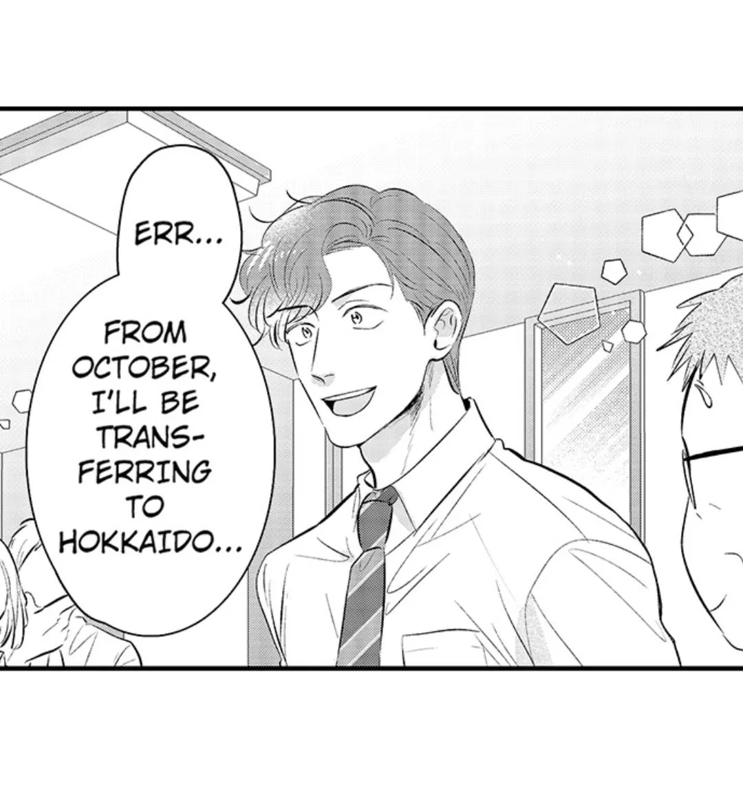 Yatara yarashii fukami kun Chapter 40 page 4 - 