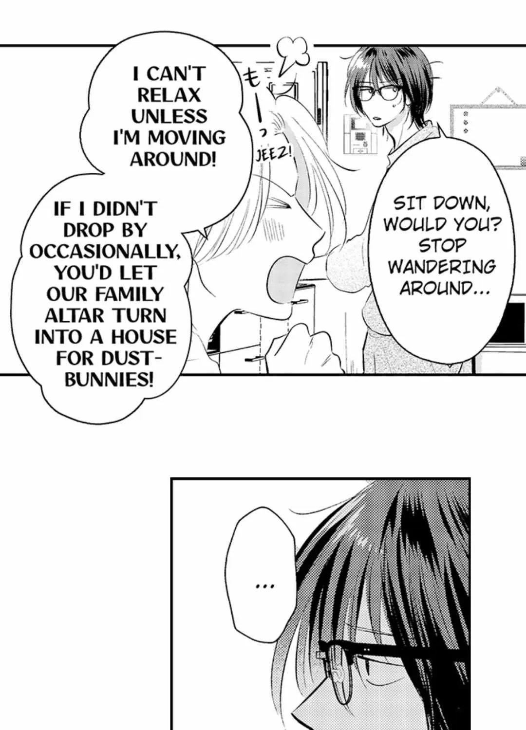 Yatara yarashii fukami kun Chapter 40 page 33 - 