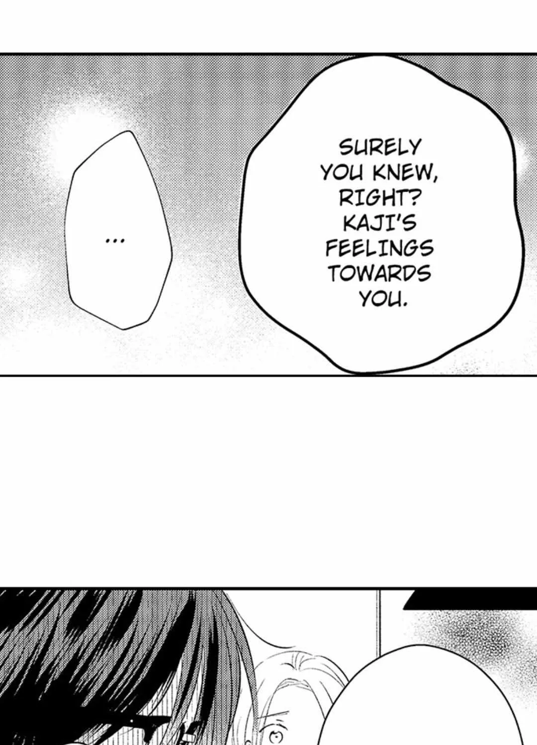Yatara yarashii fukami kun Chapter 40 page 45 - 
