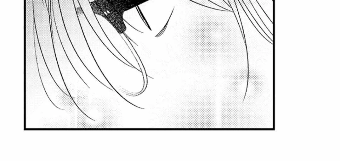 Yatara yarashii fukami kun Chapter 40 page 56 - 