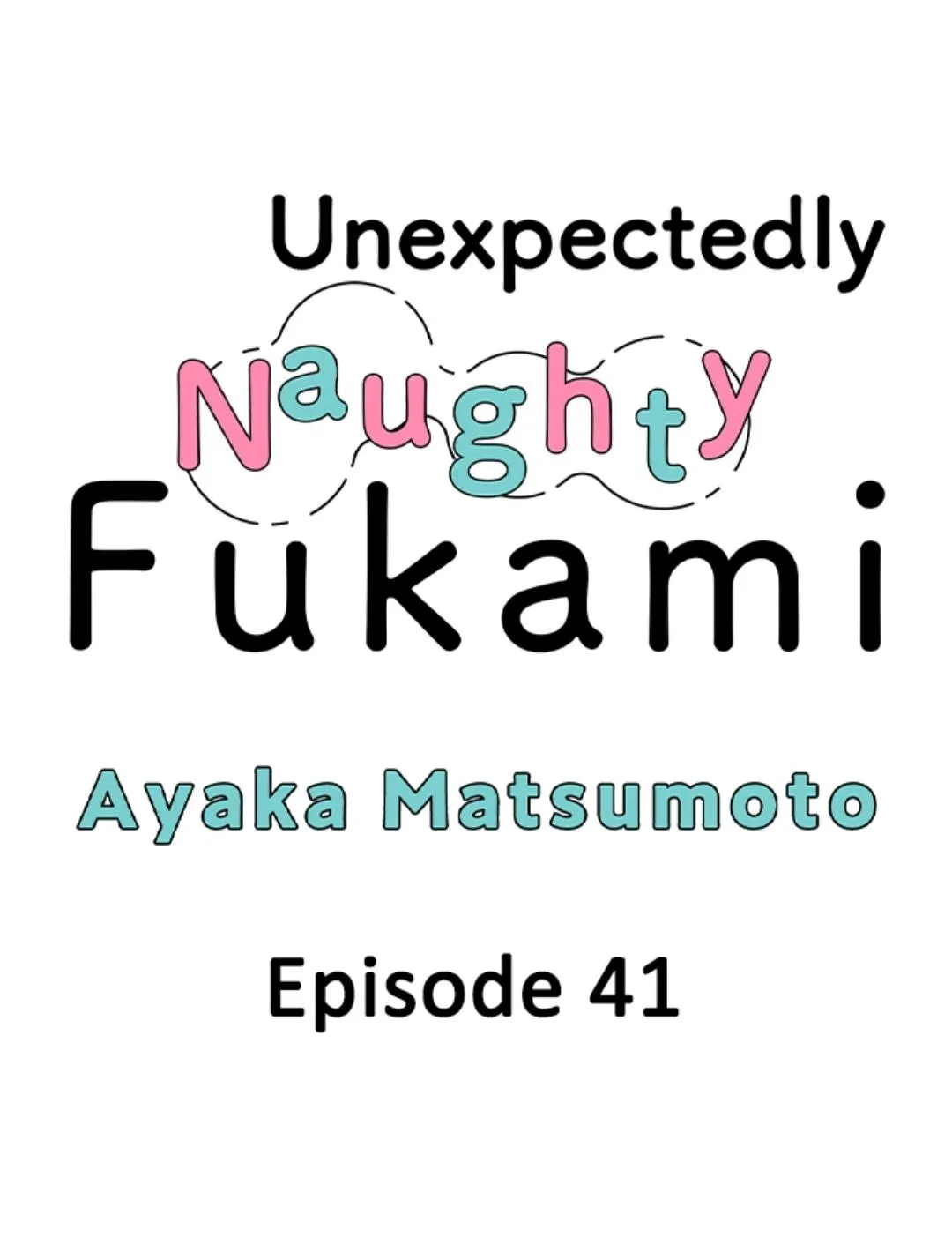 Yatara yarashii fukami kun Chapter 41 page 2 - 