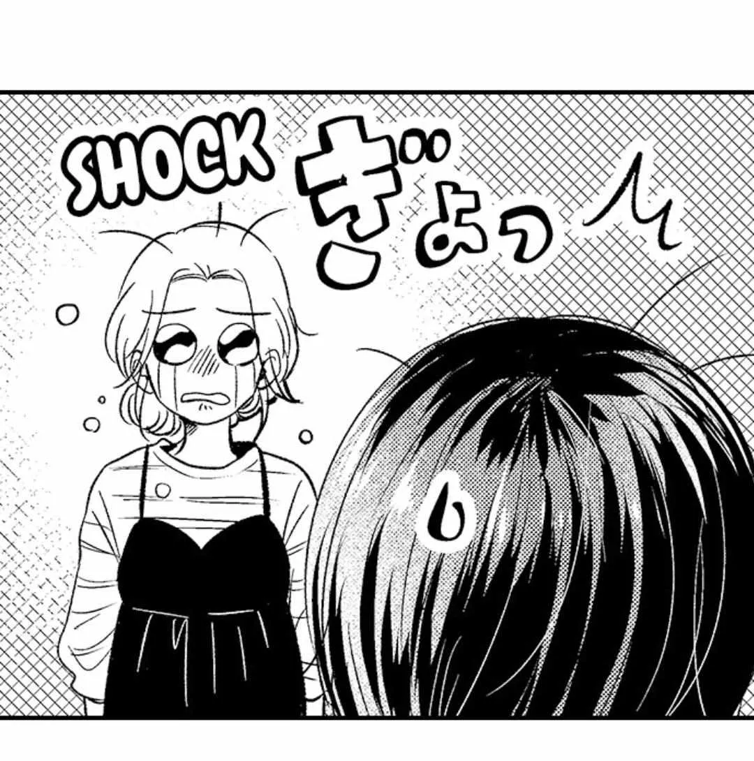 Yatara yarashii fukami kun Chapter 41 page 15 - 