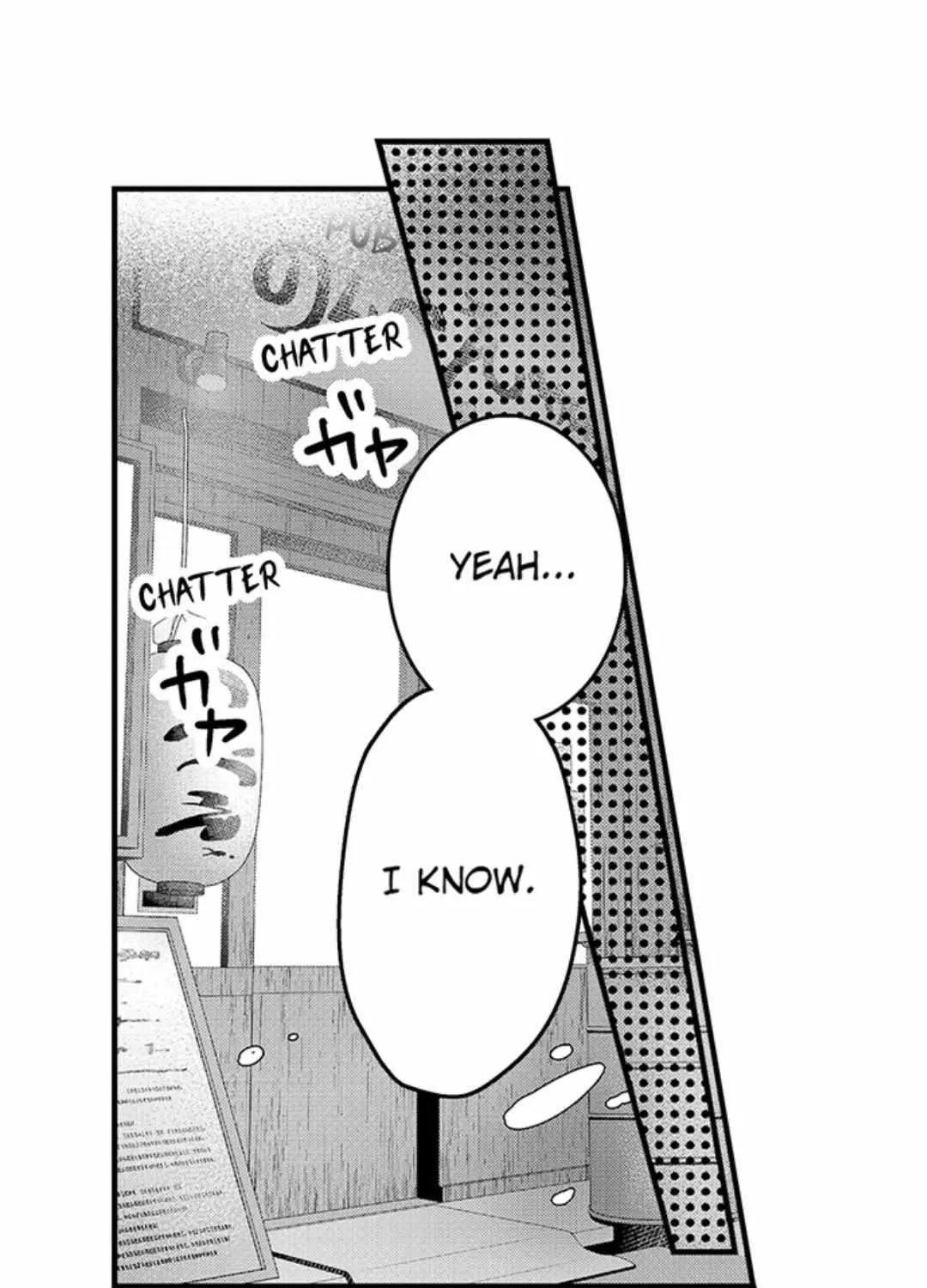 Yatara yarashii fukami kun Chapter 41 page 19 - 
