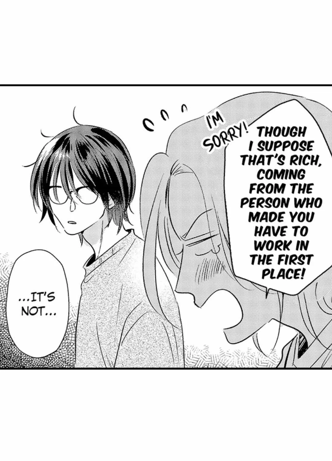 Yatara yarashii fukami kun Chapter 41 page 3 - 
