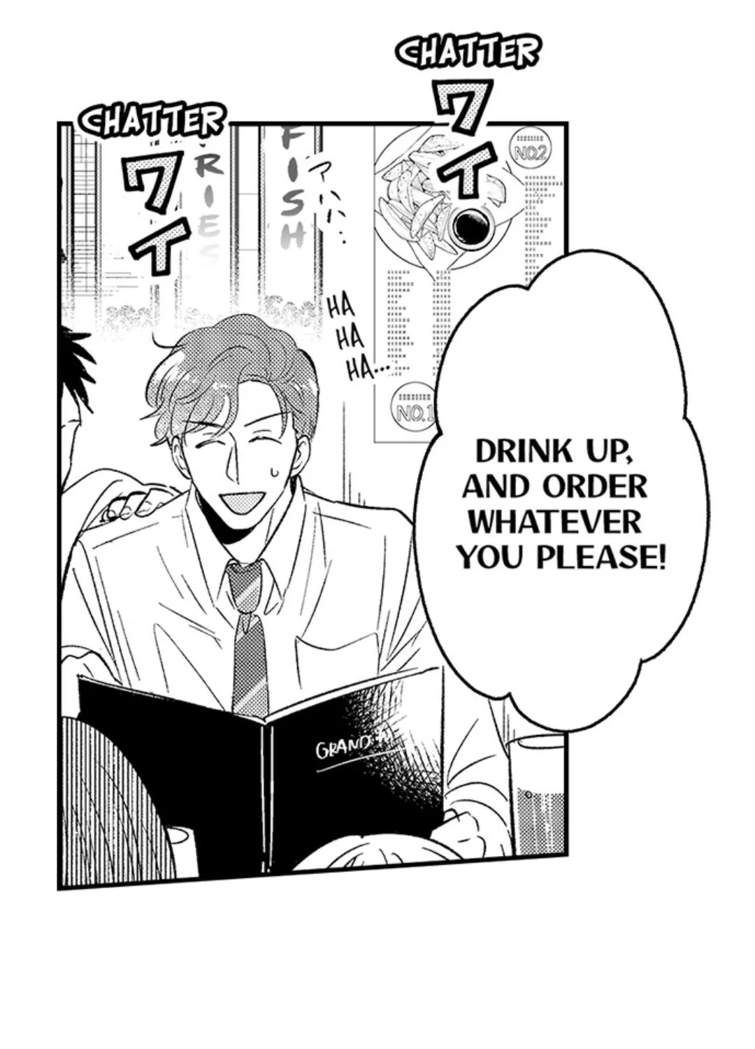 Yatara yarashii fukami kun Chapter 41 page 22 - 