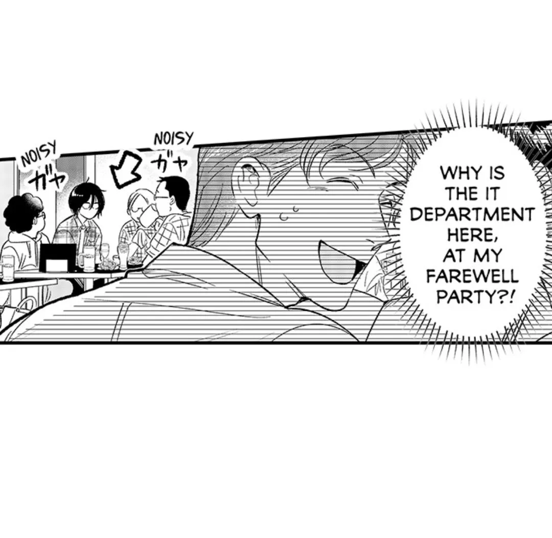 Yatara yarashii fukami kun Chapter 41 page 24 - 