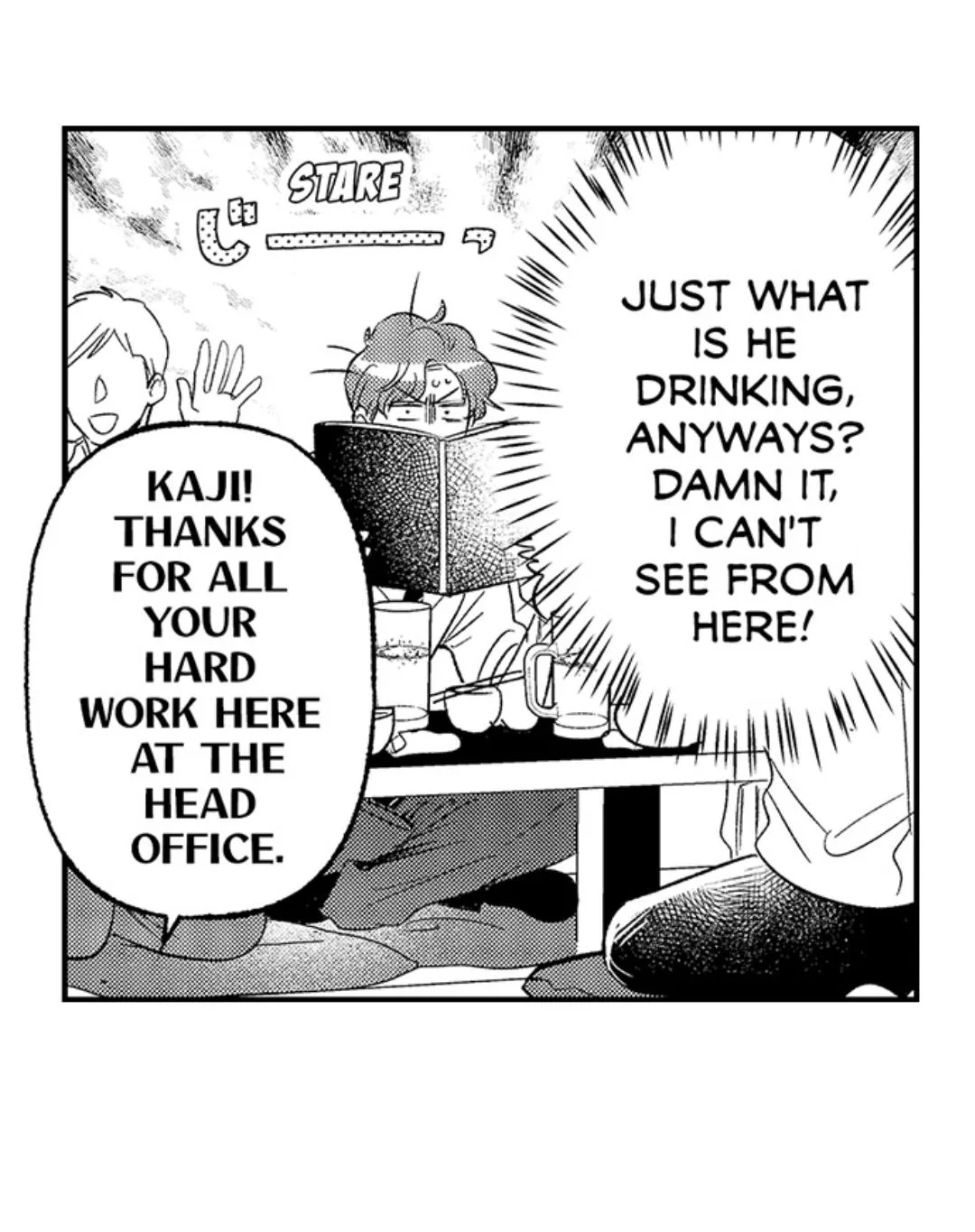 Yatara yarashii fukami kun Chapter 41 page 25 - 