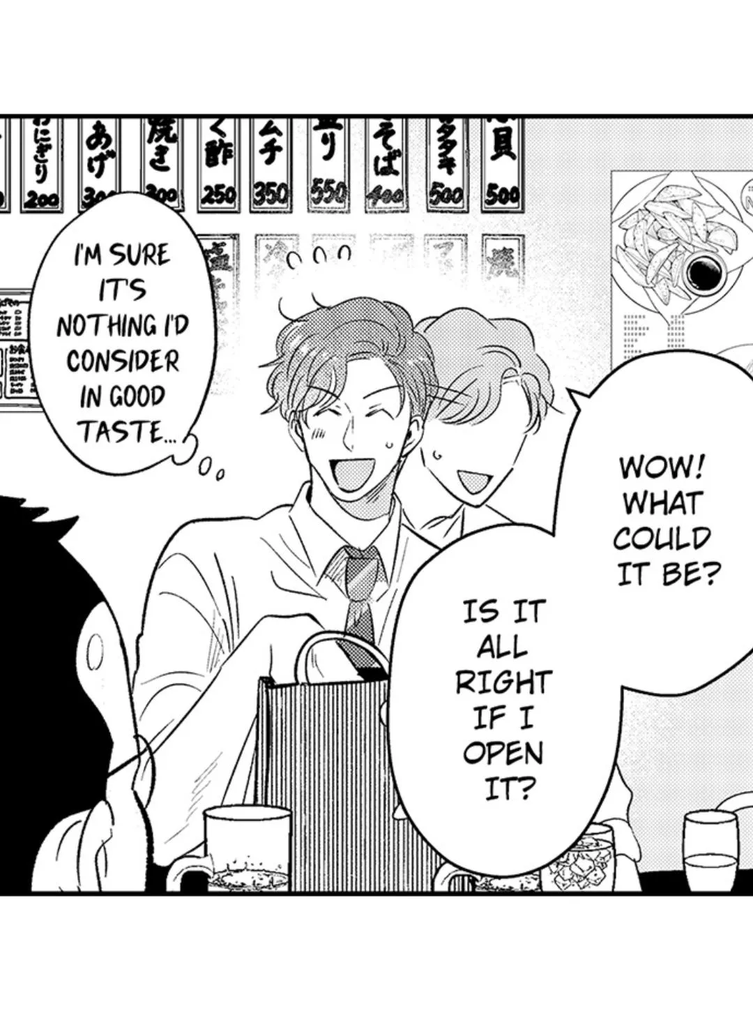 Yatara yarashii fukami kun Chapter 41 page 28 - 