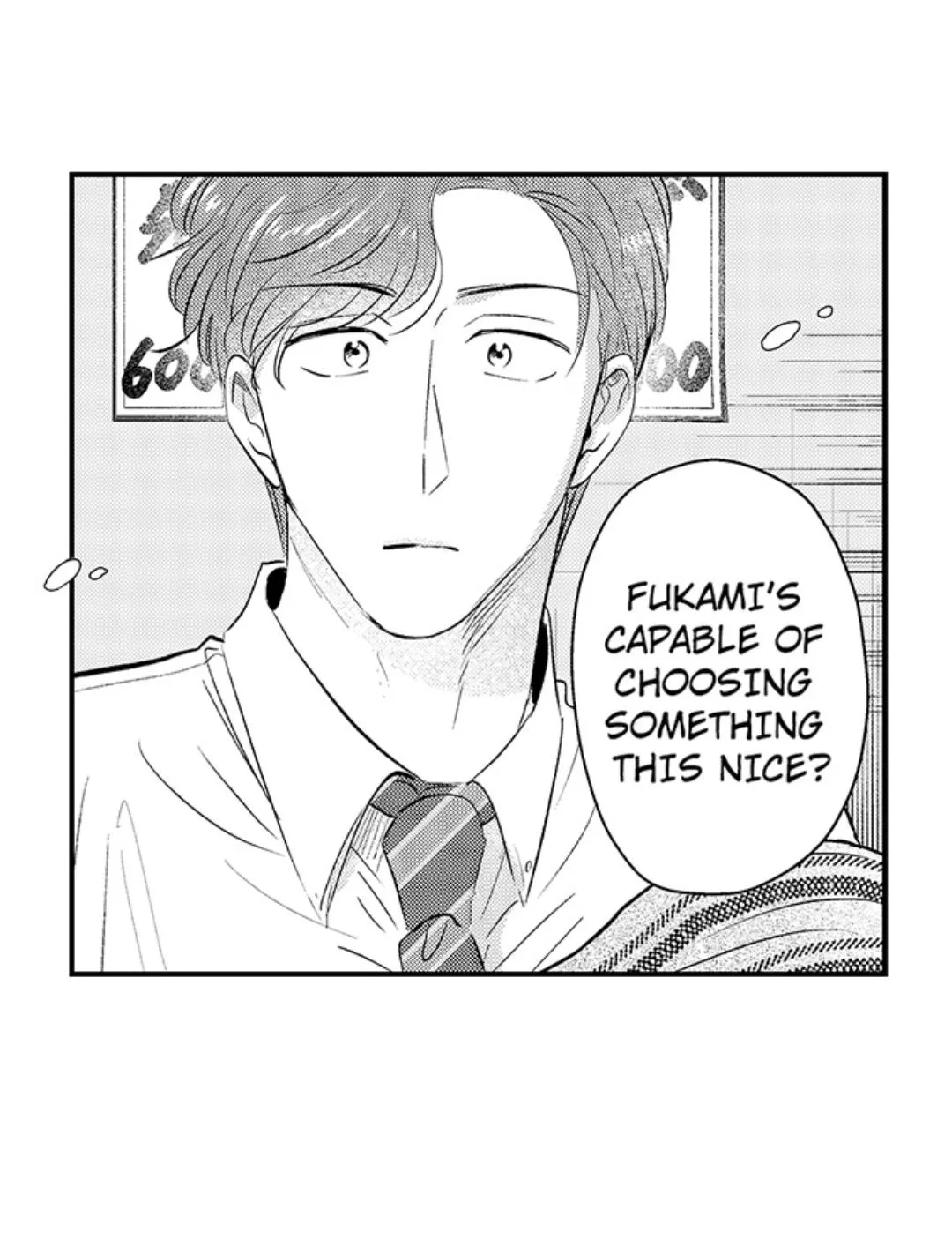 Yatara yarashii fukami kun Chapter 41 page 33 - 