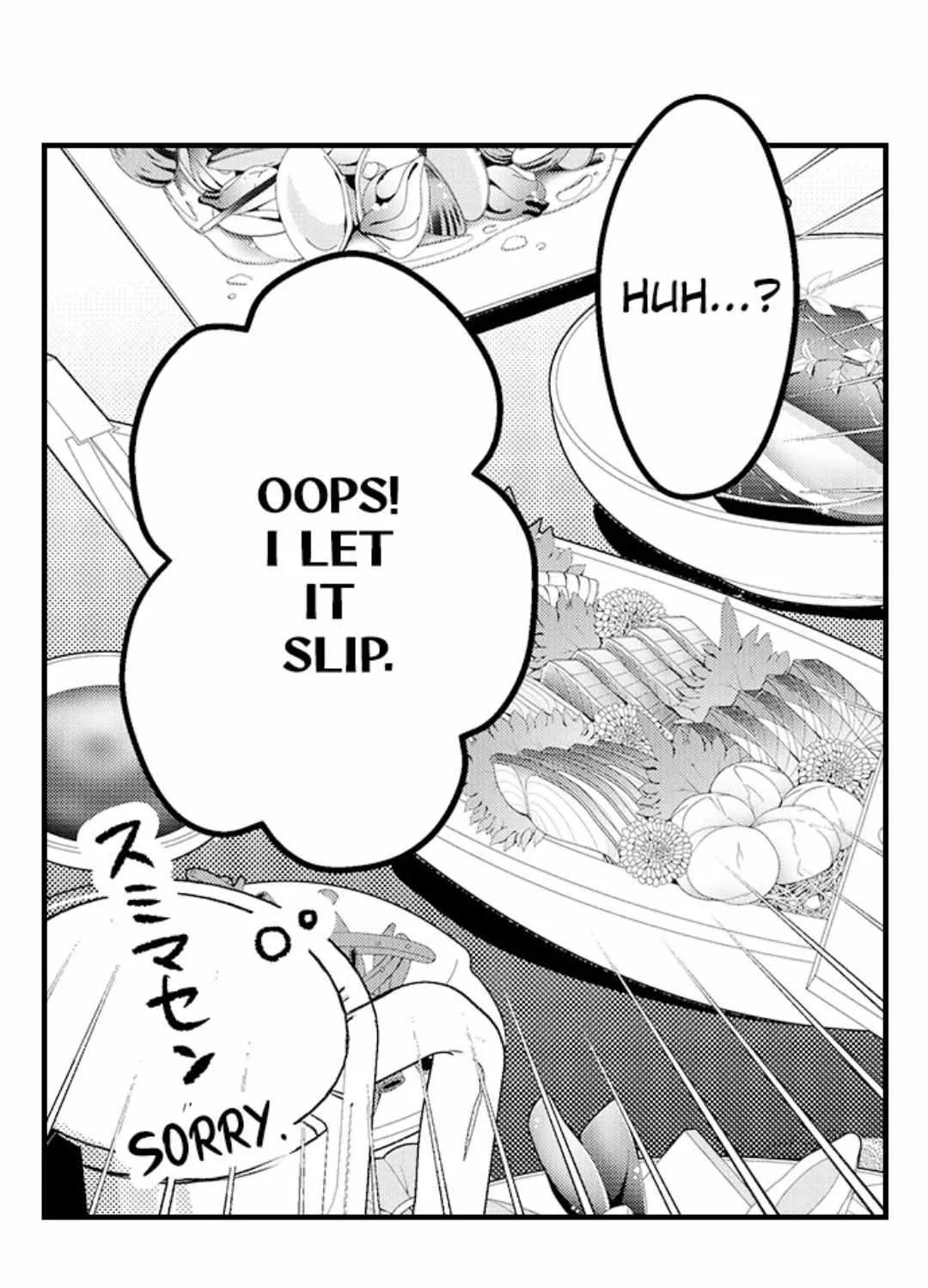 Yatara yarashii fukami kun Chapter 41 page 34 - 