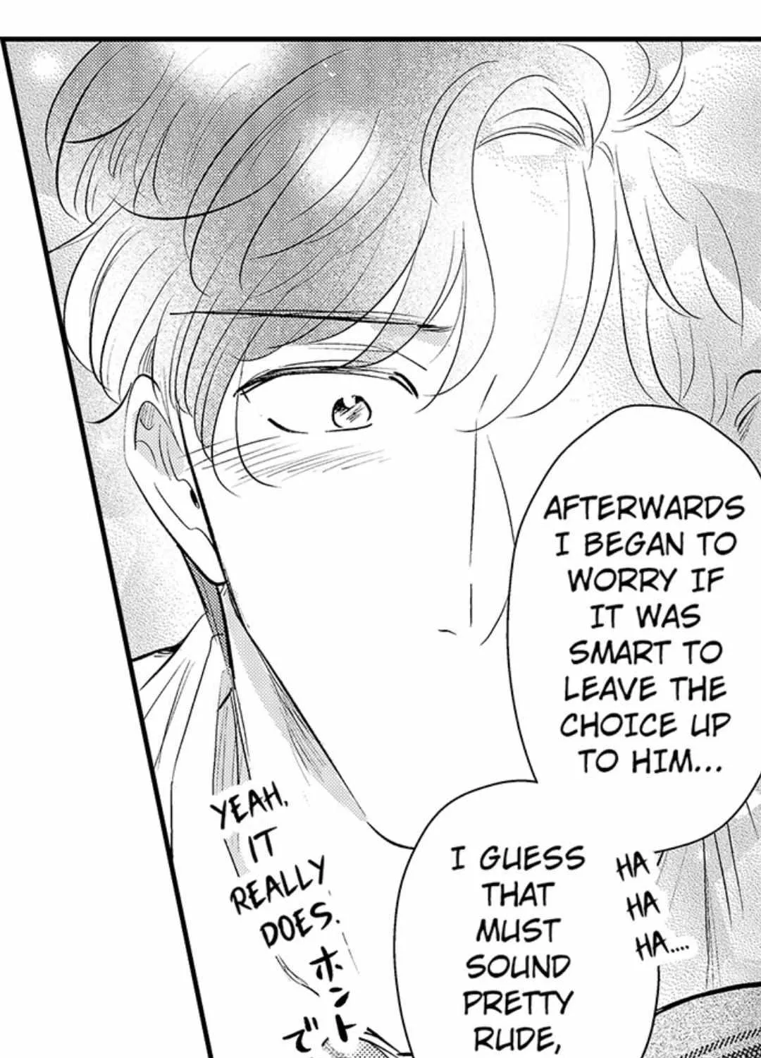 Yatara yarashii fukami kun Chapter 41 page 38 - 