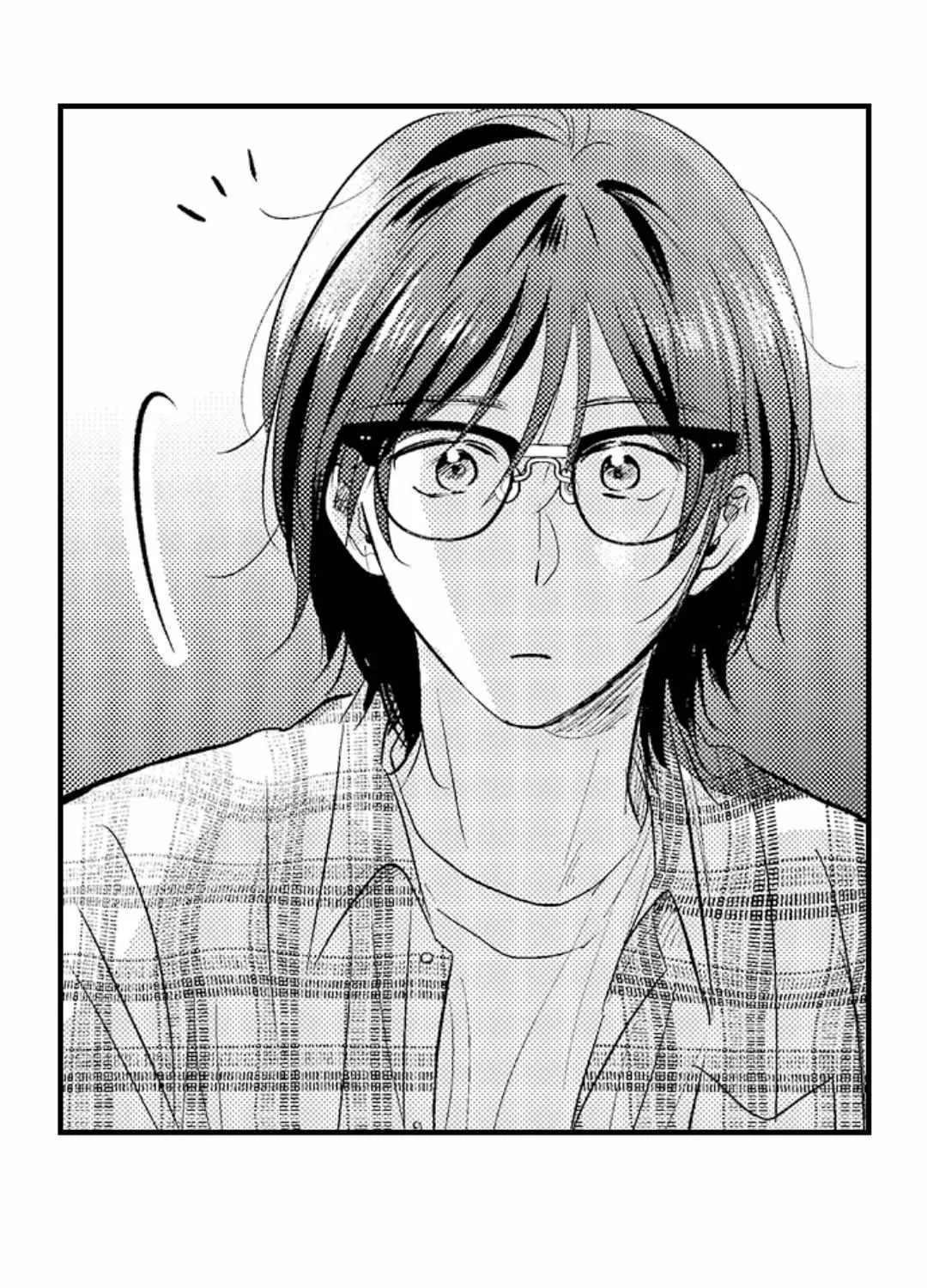 Yatara yarashii fukami kun Chapter 41 page 46 - 