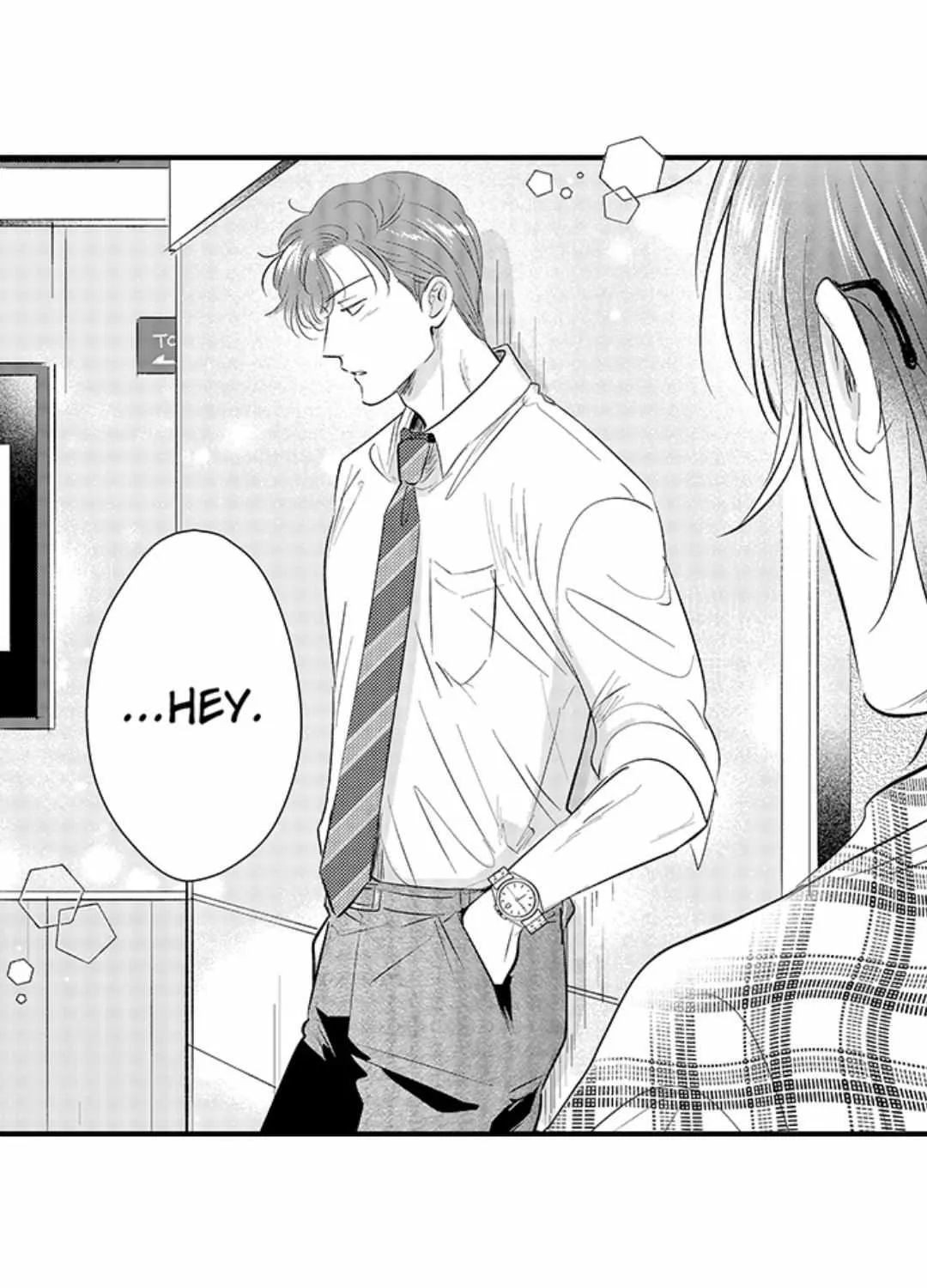 Yatara yarashii fukami kun Chapter 41 page 48 - 