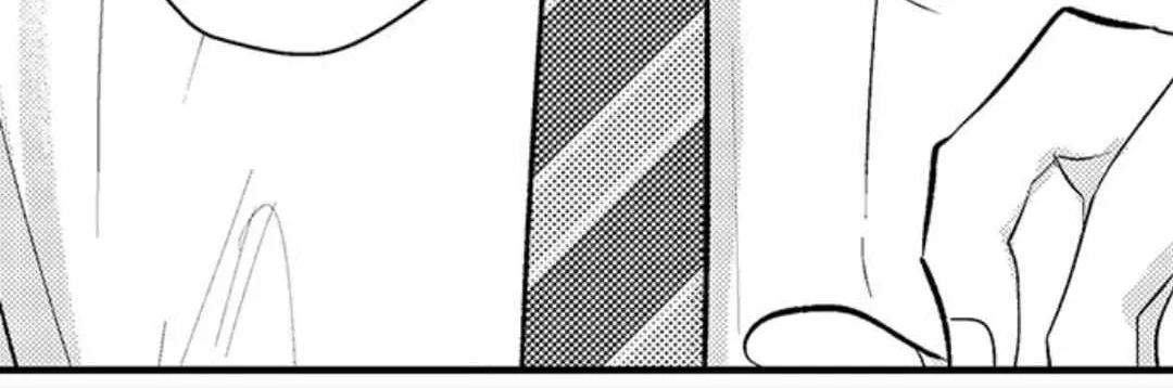 Yatara yarashii fukami kun Chapter 41 page 55 - 