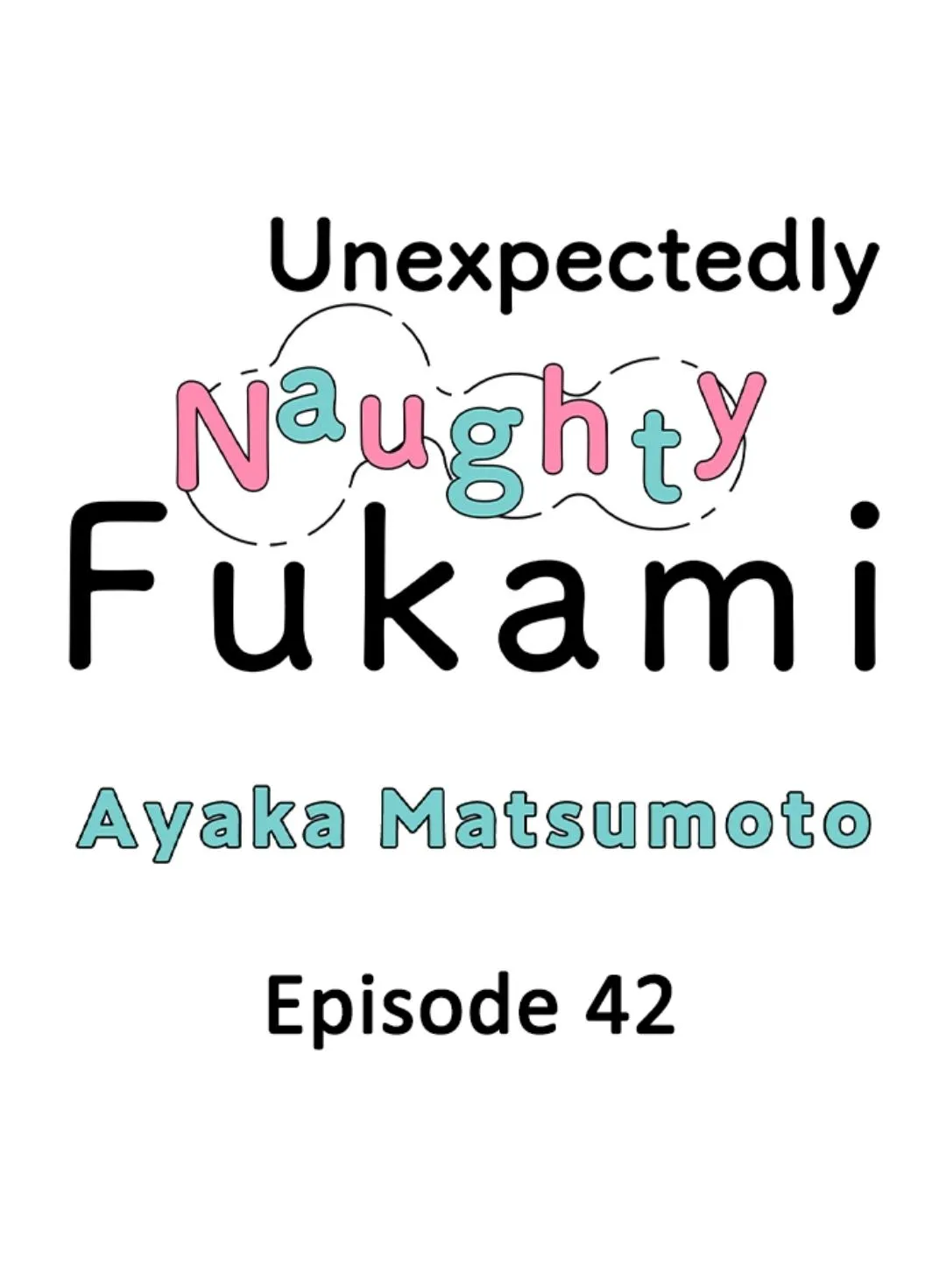 Yatara yarashii fukami kun Chapter 42 page 1 - 