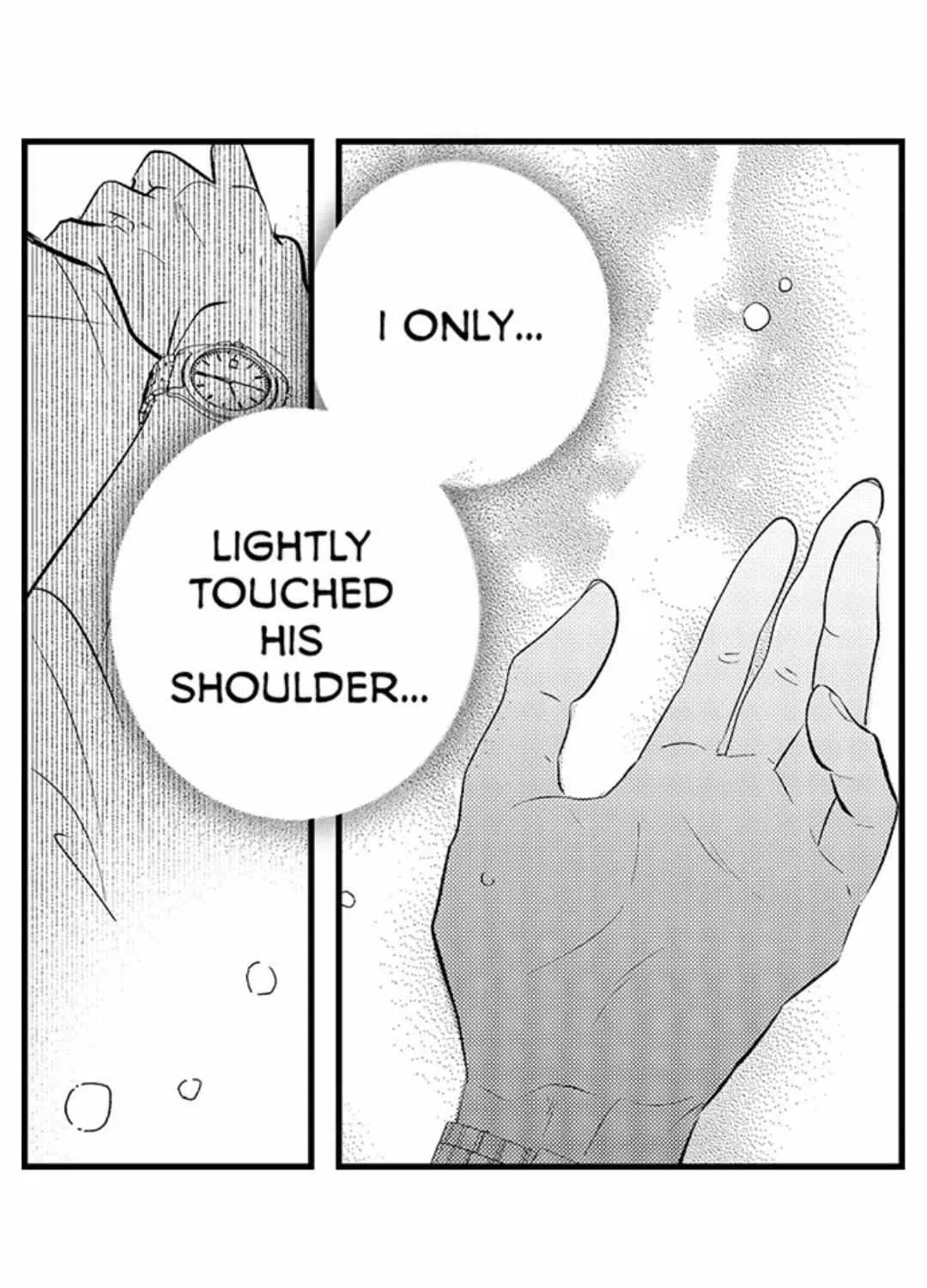 Yatara yarashii fukami kun Chapter 42 page 12 - 