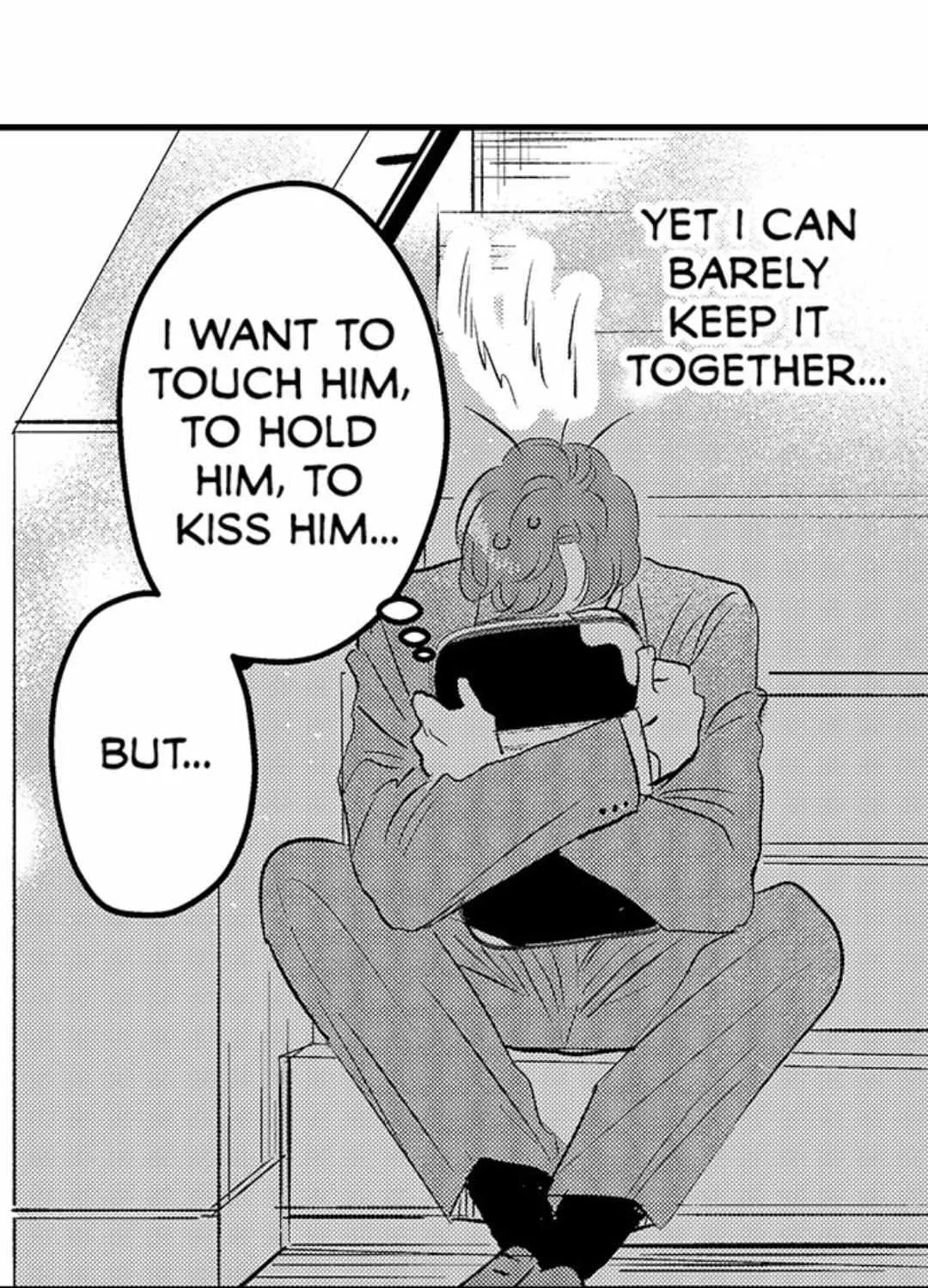 Yatara yarashii fukami kun Chapter 42 page 14 - 