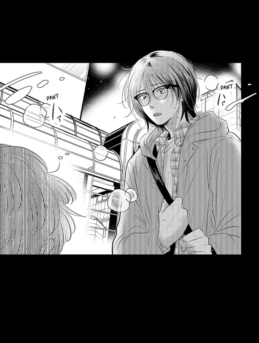 Yatara yarashii fukami kun Chapter 42 page 18 - 