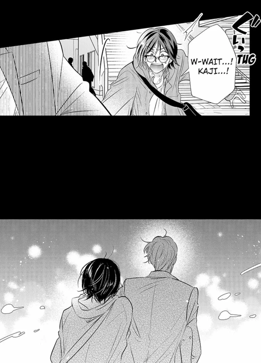 Yatara yarashii fukami kun Chapter 42 page 22 - 