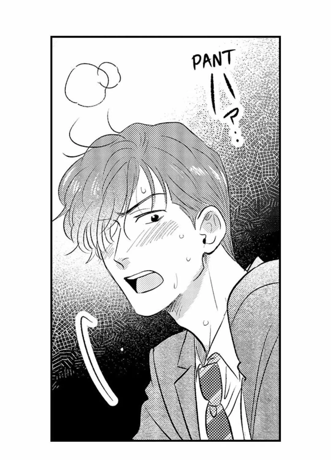 Yatara yarashii fukami kun Chapter 42 page 31 - 