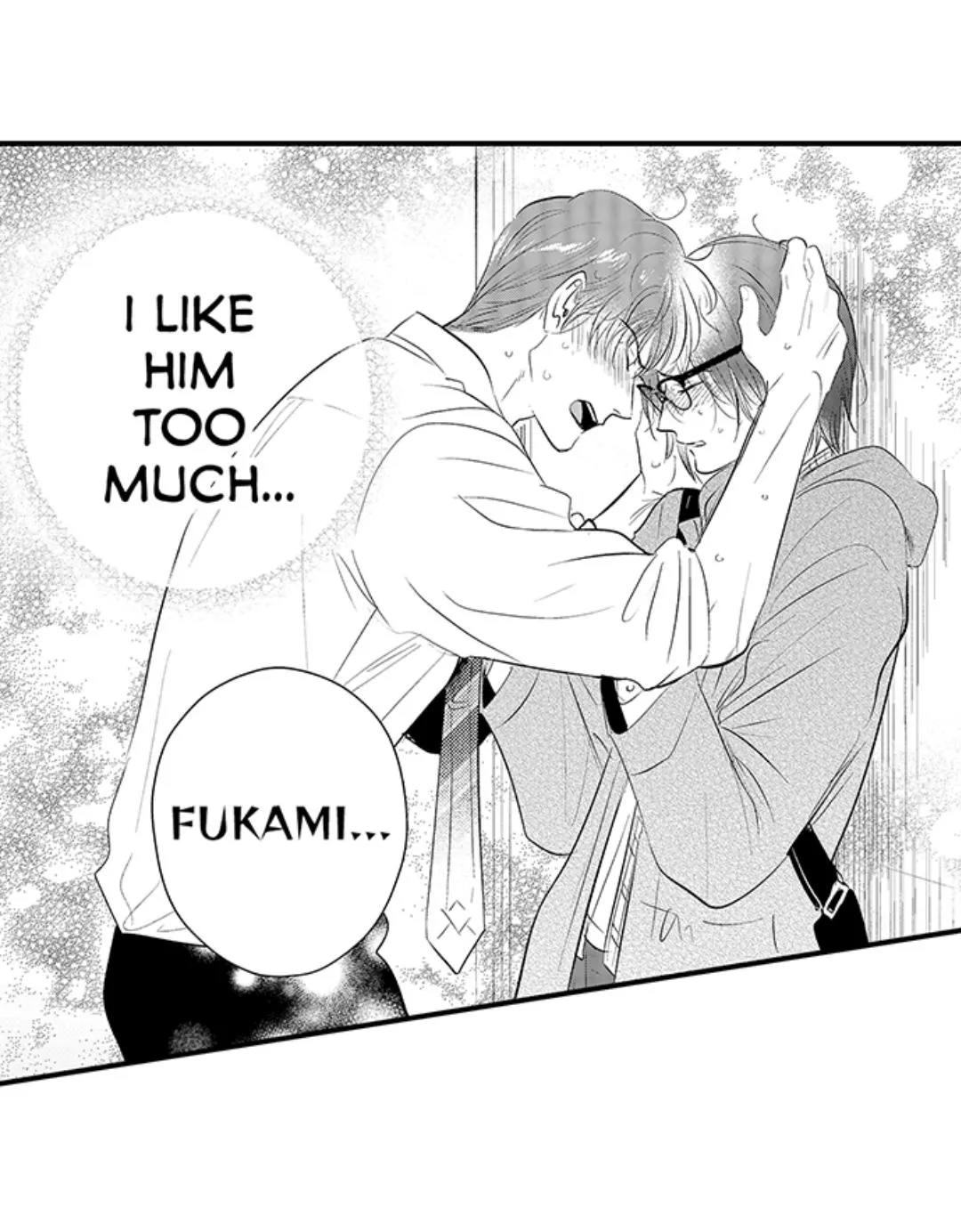 Yatara yarashii fukami kun Chapter 42 page 39 - 
