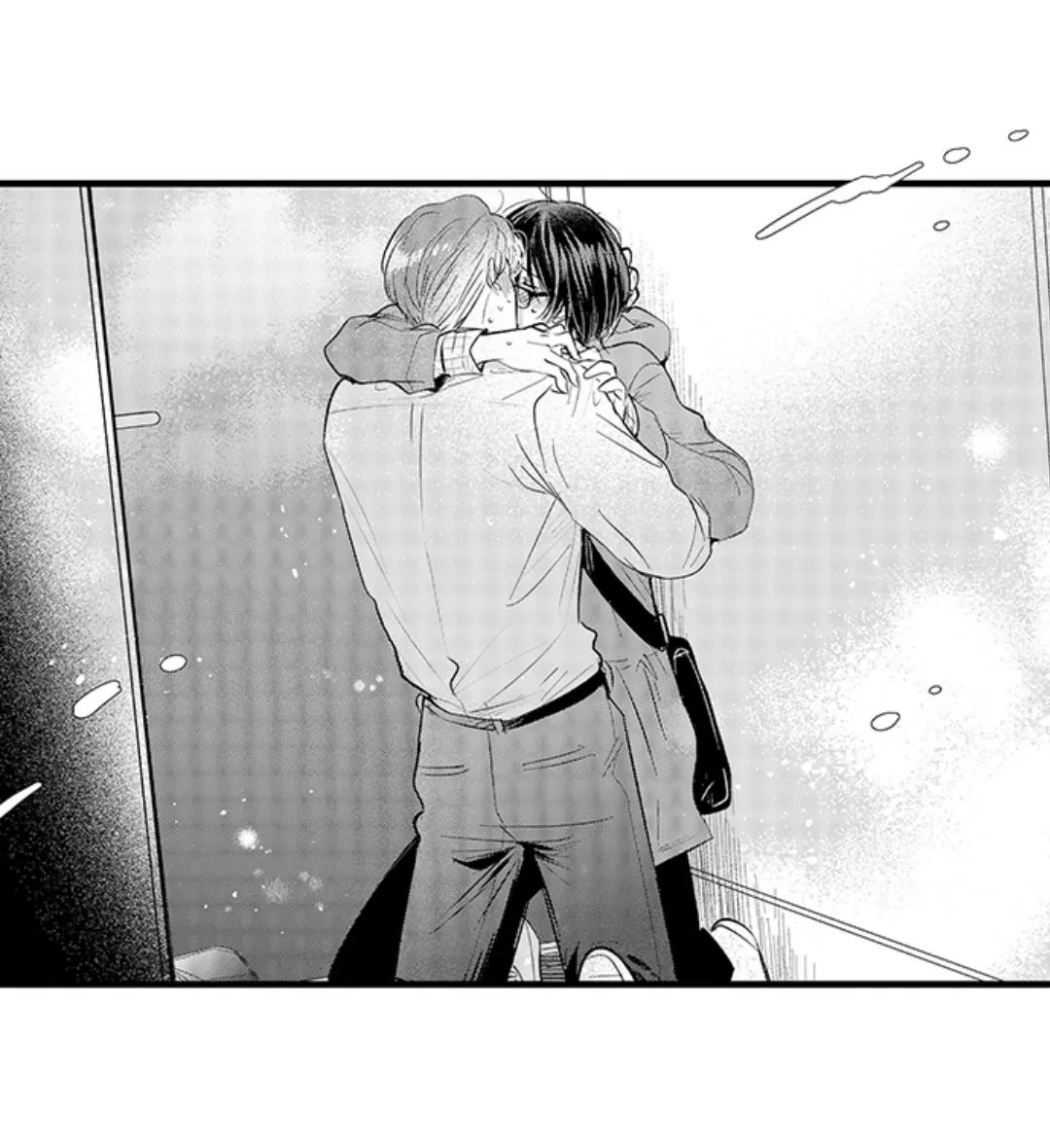 Yatara yarashii fukami kun Chapter 42 page 41 - 
