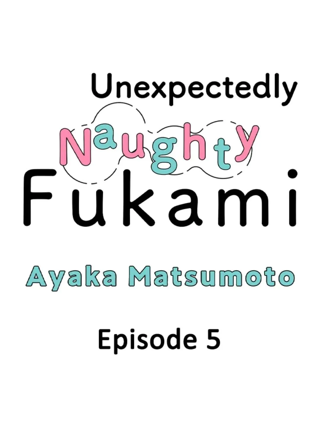 Yatara yarashii fukami kun Chapter 5 page 2 - 