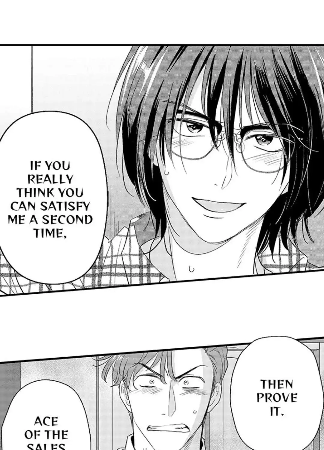 Yatara yarashii fukami kun Chapter 5 page 13 - 