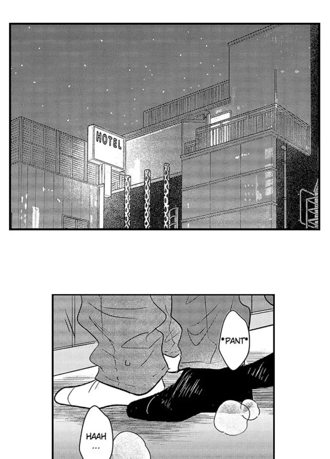 Yatara yarashii fukami kun Chapter 5 page 17 - 