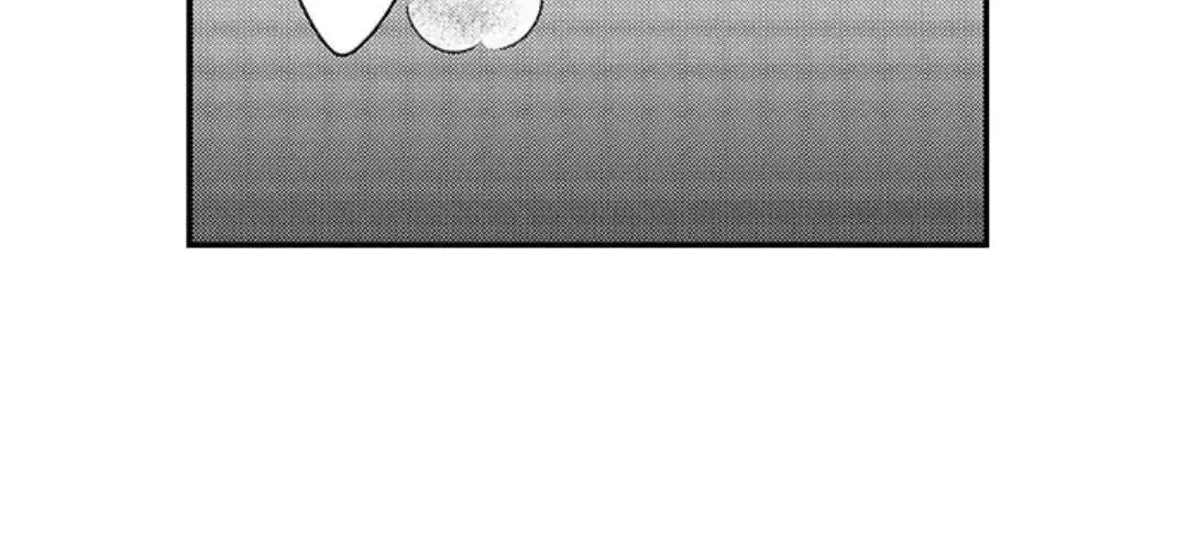 Yatara yarashii fukami kun Chapter 5 page 18 - 