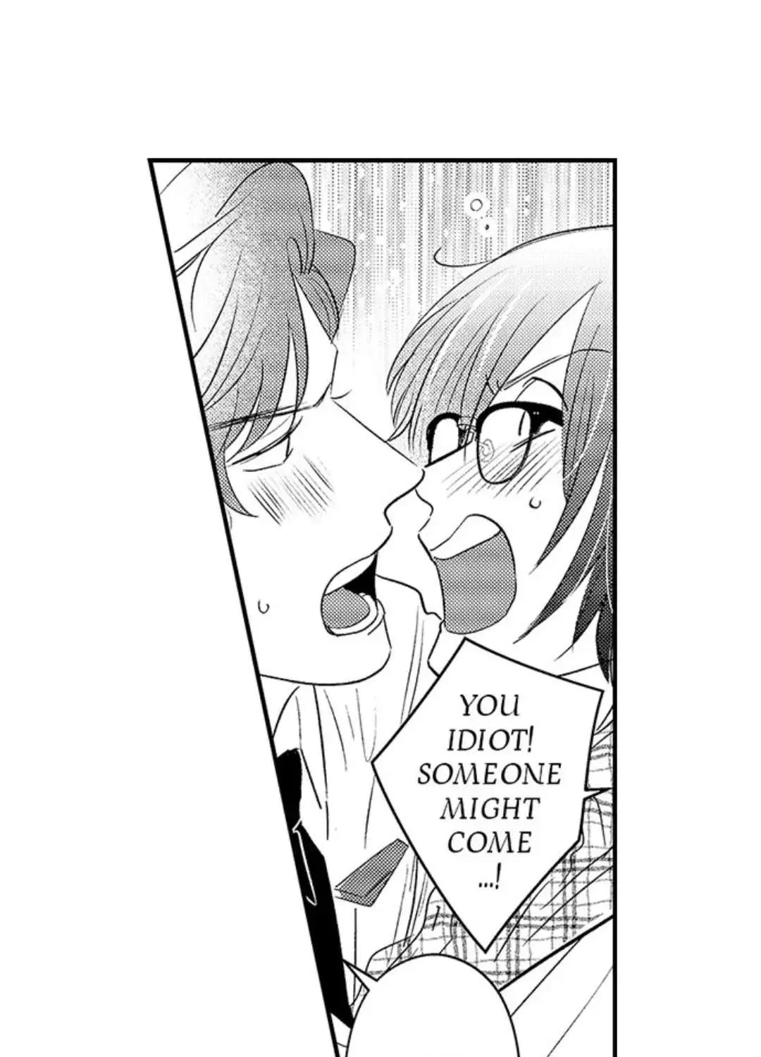 Yatara yarashii fukami kun Chapter 5 page 3 - 
