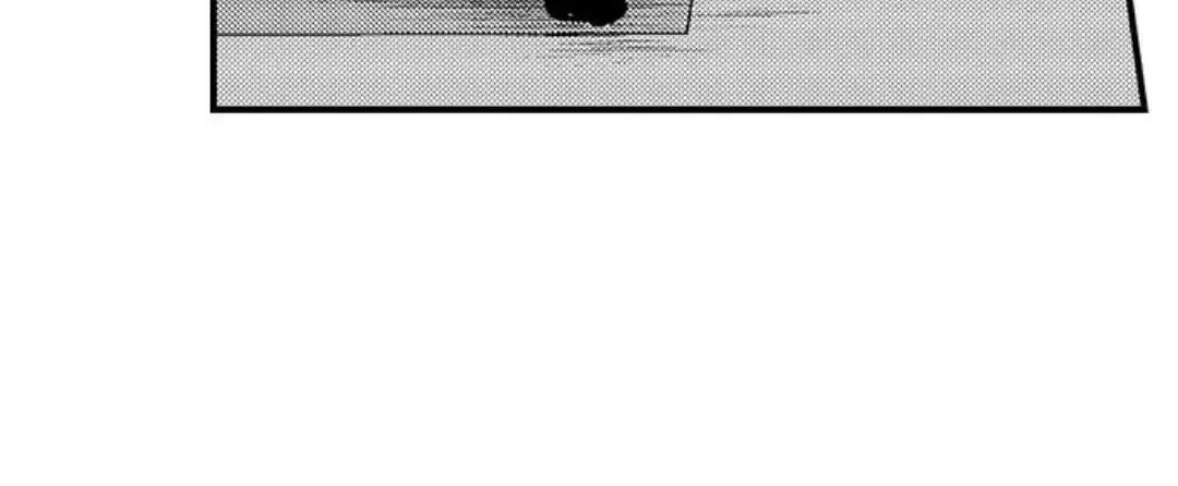Yatara yarashii fukami kun Chapter 5 page 26 - 