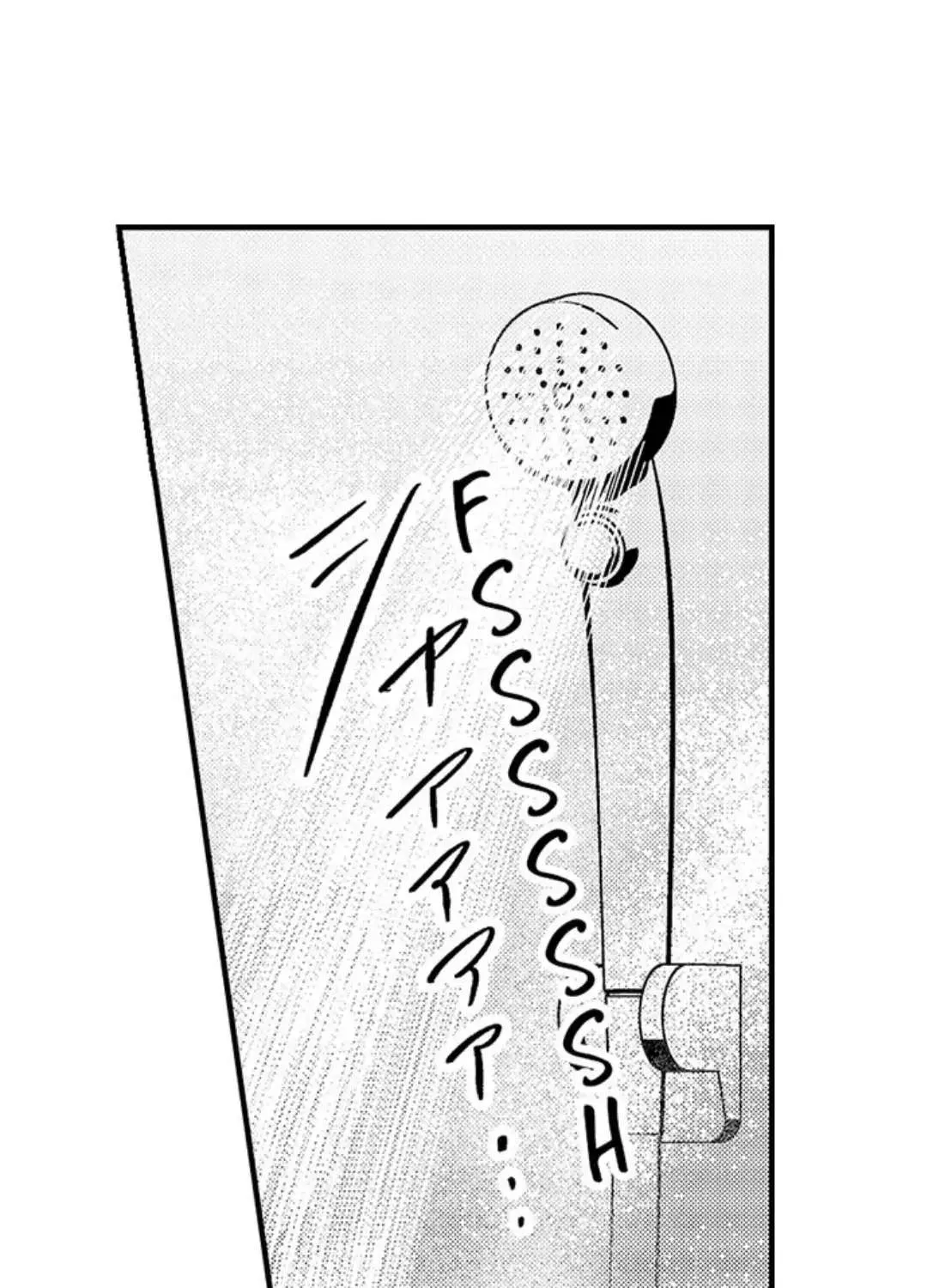 Yatara yarashii fukami kun Chapter 5 page 34 - 